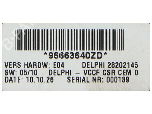 Used Switch Switch 36625893 36625893