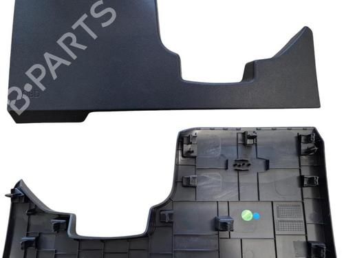 Middle console DS DS 4 II (FR_, FB_, F3_, FP_) BlueHDi 130 (FBYHZT) | BP36632809I22 - Image 5