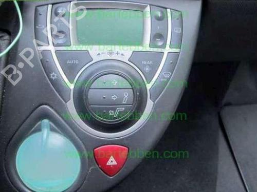 Rear seat (2nd row) PEUGEOT 807 (EB_) 2.2 | BP36607499I23 - Image 16