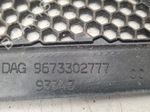 Scuttle panel PEUGEOT 2008 I (CU_) 1.2 VTi | BP36637447C110 - Image 4
