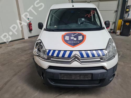 Cable CITROËN BERLINGO Box Body/MPV (B9) 1.6 HDi / BlueHDi 75 | BP36636027E12 - Image 18