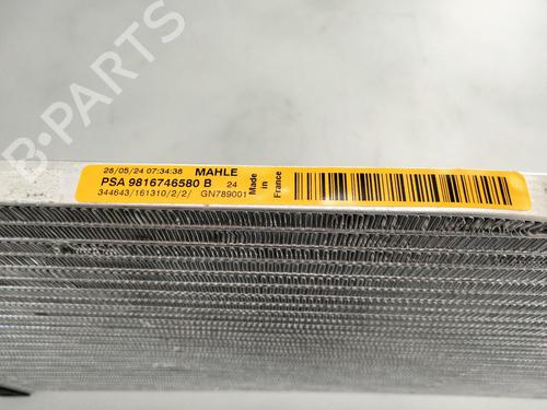 AC radiator DS DS 4 II (FR_, FB_, F3_, FP_) BlueHDi 130 (FBYHZT) | BP36634824M32  - Image 16