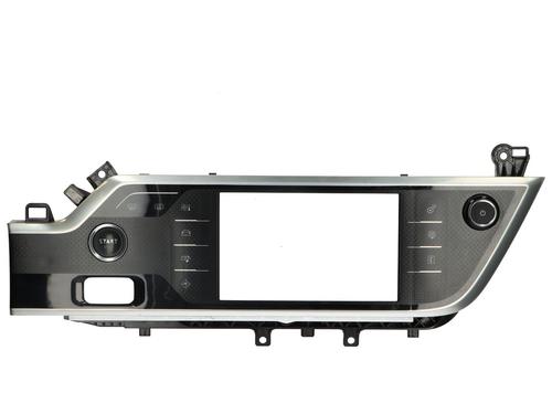 Radio CITROËN C4 Picasso II 1.6 VTi 120 | BP36627417E6 - Image 2