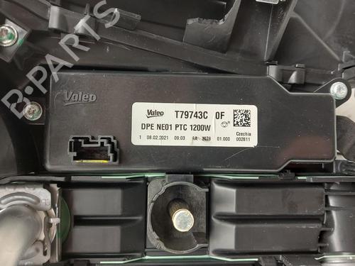 Pipe DS DS 4 II (FR_, FB_, F3_, FP_) BlueHDi 130 (FBYHZT) | BP36628347M125 - Image 2