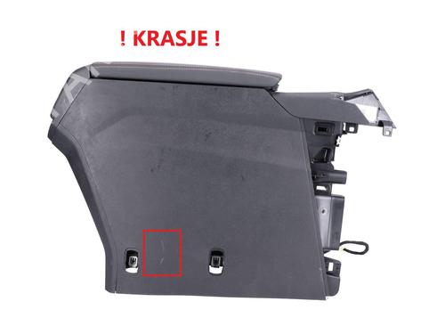 Used Armrest / Center console Armrest / Center console CITROËN C5 AIRCROSS (A_) 2.0 BlueHDi 180 (AJEHZR) (177 hp) 36627583 36627583