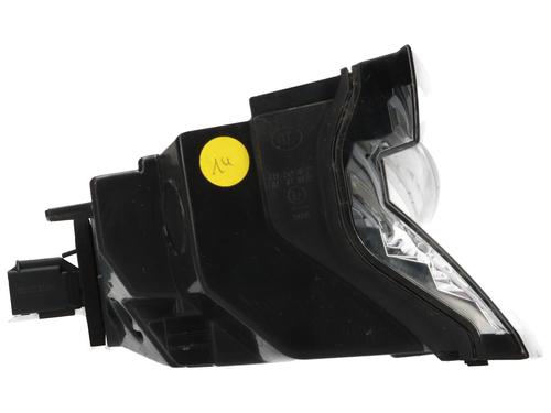 Left tailgate light DS DS 4 II (FR_, FB_, F3_, FP_) Hybrid 136 (FPHPYC) | BP36630557C79 - Image 4