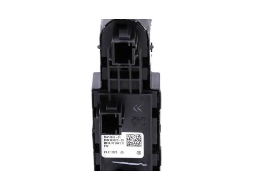 Used Switch Switch PEUGEOT 508 SW II (FC_, FJ_, F4_) PureTech 130 (131 hp) 36634921 36634921