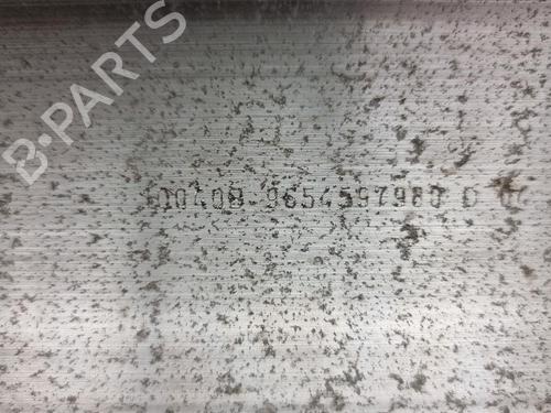 front-bumper-reinforcement-citroen-c4-picasso-i-mpv-ud_-2006-2007-2008-2009-2010-2011-2012-2013-2014-2015-36622999 main image
