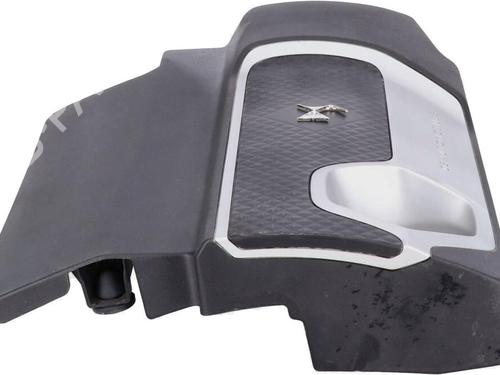 Upper protection DS DS 4 II (FR_, FB_, F3_, FP_) PureTech 180 (F35GFT) | BP39757379M93 - Image 4