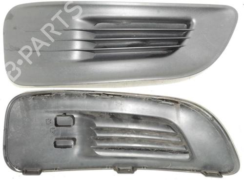 Grill CITROËN C4 II (NC_) 1.4 VTi 95 (NC8FP0) | BP36615295C40 - Image 2