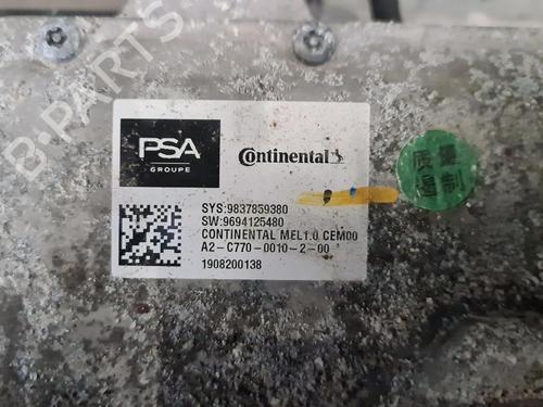 Engine OPEL MOKKA MOKKA-e (76) | BP39482765M1 - Image 6