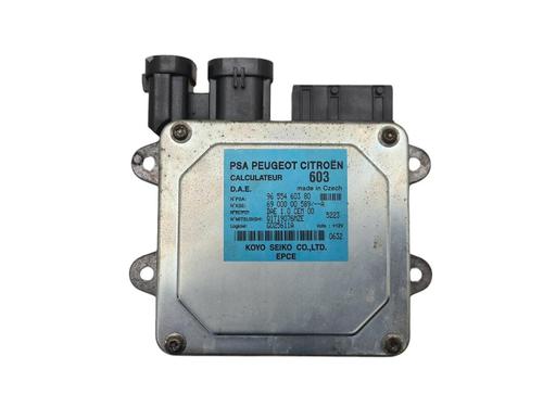 Electronic module PEUGEOT 1007 (KM_) 1.6 16V | BP36632202M83 - Image 3