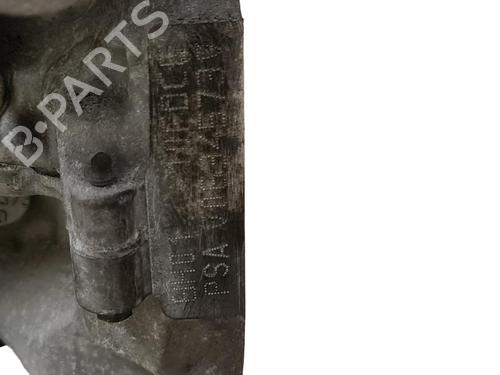 Motor CITROËN C3 II (SC_) 1.4 HDi 70 (SC8HZC, SC8HR0, SC8HP4) | BP36628362M1 - Image 5