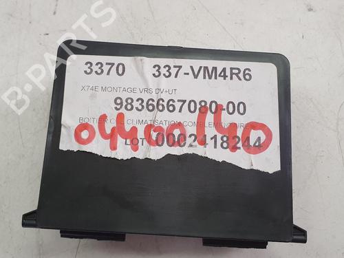 Electronic module DS DS 7 Crossback (J4_, JR_, JC_) 1.6 PureTech 225 (J45GCR, J45GGR) | BP36620379M83 - Image 2