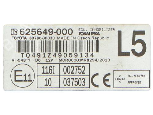 Engine control unit (ECU) PEUGEOT 108 1.2 | BP36636203M57 - Image 3