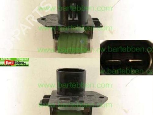 Used Radiator fan Radiator fan CITROËN NEMO MPV 1.3 HDi 75 (75 hp) 36612567 36612567