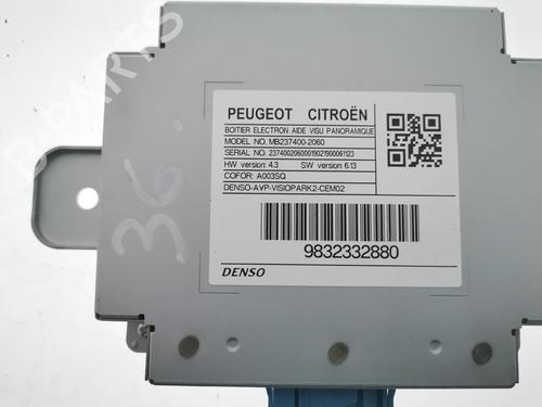 Used Electronic module Electronic module 36619419 36619419