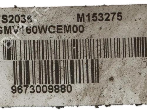 Andre PEUGEOT PARTNER Box Body/MPV 1.6 HDi / BlueHDi 75 | BP36626136O1 - Image 4