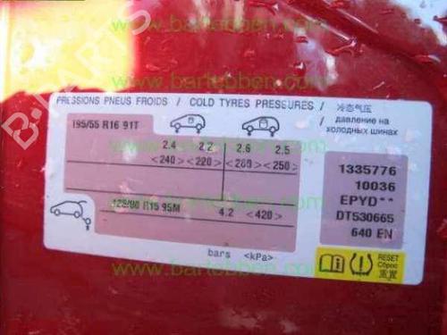 Right front brake caliper CITROËN C3 Picasso (SH_) 1.6 VTi 120 | BP36608272M104 - Image 8