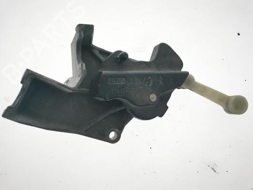 elektronisk-modul-citroen-c4-ii-nc_-2009-36619411 main image