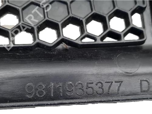 Used Scuttle panel Scuttle panel CITROËN C3 III (SX) 1.2 PureTech 82 (83 hp) 40206159 40206159