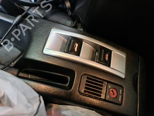 Switch PEUGEOT 307 CC (3B) 2.0 16V | BP36629849I30 - Image 32