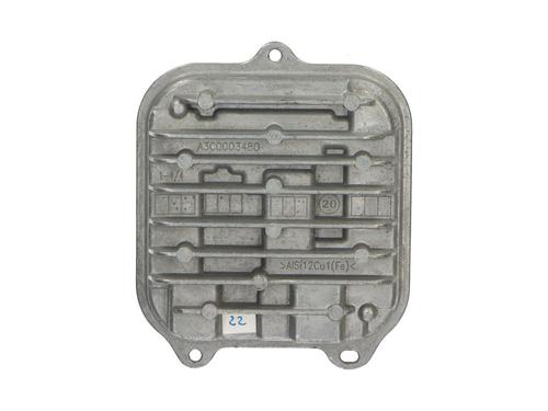 Faro izquierdo Faro izquierdo DS DS 4 II (FR_, FB_, F3_, FP_) PureTech 180 (F35GFT) (180 hp) 36630600 36630600