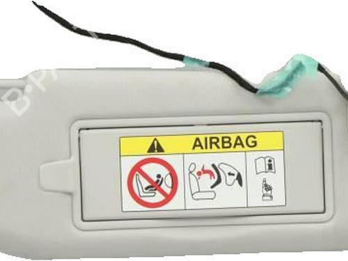 Right sun visor DS DS 4 II (FR_, FB_, F3_, FP_) E-TENSE 225 (F3DGZT) | BP36637928I2 - Image 8