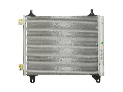 AC radiator OPEL CORSA F (P2JO) 1.2 (68) | BP36631441M32 - Image 6