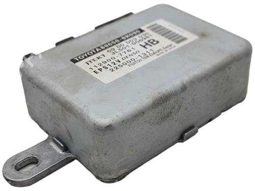 electronic-module-peugeot-108-2014-36629598 main image