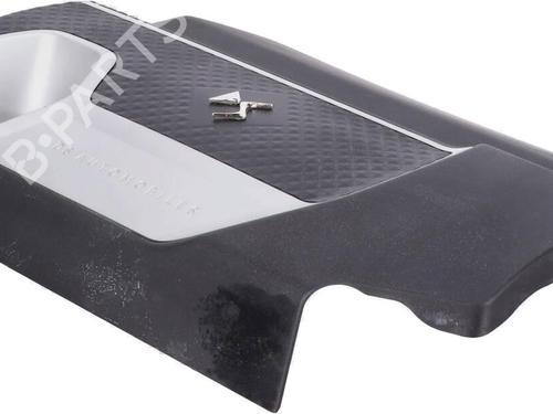 Upper protection DS DS 4 II (FR_, FB_, F3_, FP_) PureTech 180 (F35GFT) | BP39757379M93 - Image 2