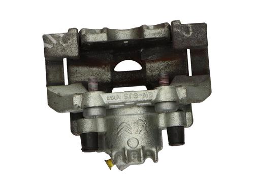 Right front brake caliper CITROËN C4 III (BA_, BB_, BC_) ë-C4 (BCZKXC, BZCKSC) | BP36624195M104 - Image 2