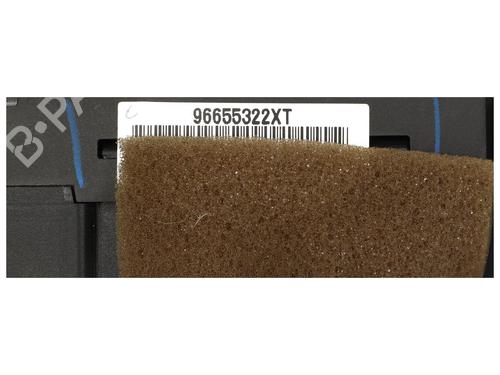Switch CITROËN C5 III Break (RW_) 2.0 HDi | BP36635078I30 - Image 2