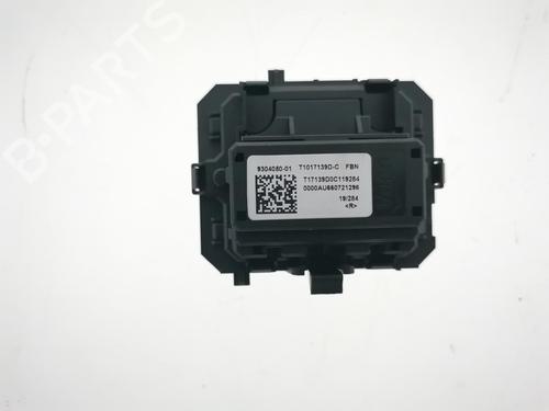 Heater resistor CITROËN BERLINGO (ER_, EC_) 1.6 HDi 92 | BP36619309M108 - Image 2