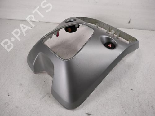 Middle console CITROËN C1 II (PA_, PS_) 1.0 VTi 68 | BP36627389I22 - Image 7
