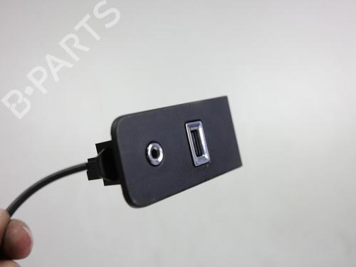 Kabel CITROËN C4 CACTUS 1.6 BlueHDi 100 | BP36619613E12 - Image 2