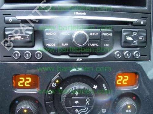 Switch PEUGEOT 5008 (0U_, 0E_) 2.0 HDi | BP36607359I30 - Image 1