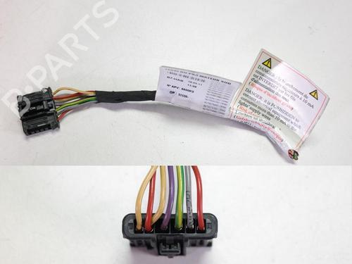 Used Cable Cable CITROËN DS4 (NX_) 2.0 HDi 165 (163 hp) 36615869 36615869