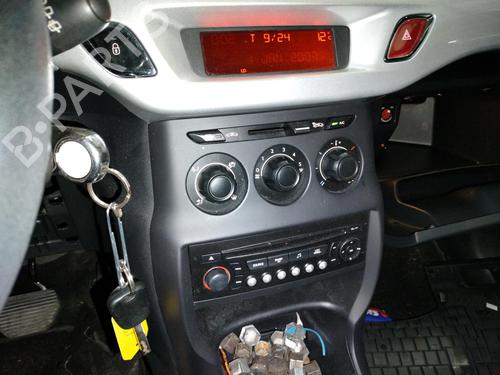 Switch CITROËN DS3 (SA_) 1.4 VTi 95 | BP36628402I30 - Image 39