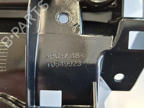 Used Middle console Middle console OPEL CORSA A Hatchback (S83) 1.0 (F08, M08, F68, M68) (45 hp) 36638924 36638924