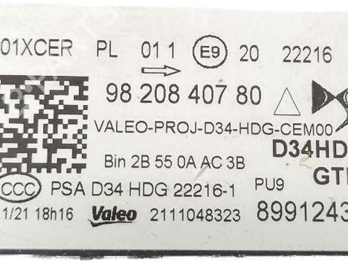 Optica esquerda OPEL MOKKA MOKKA-e (76) | BP37190044C28 - Image 9