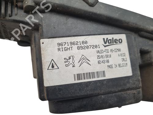 Used Right daytime light Right daytime light 36634935 36634935