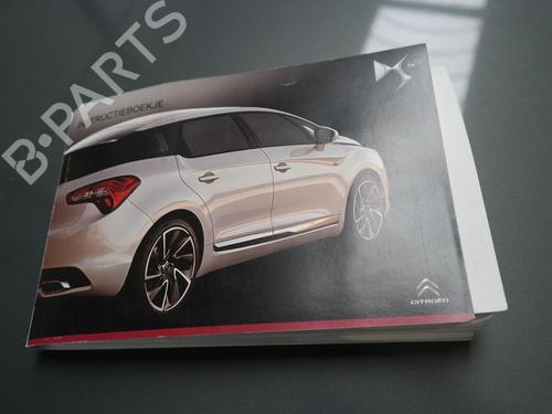 Switch CITROËN DS5 2.0 HDi 200 Hybrid4 All-wheel Drive | BP36618606I30 - Image 33