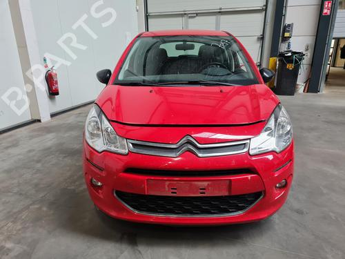 Left front steering knuckle CITROËN C3 II (SC_) 1.0 VTi 68 | BP36635924M25 - Image 21