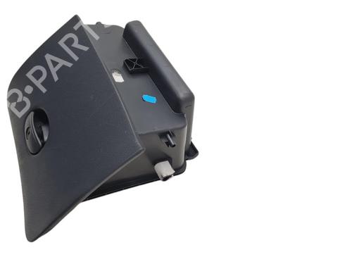 glove-box-citroen-c3-pluriel-hb_-2003-36634682 main image