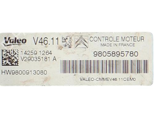 Control unit PEUGEOT 2008 I (CU_) 1.2 VTi | BP37253329M11 - Image 3