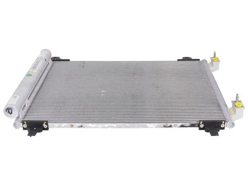 AC radiator OPEL CORSA F (P2JO) 1.2 (68) | BP36631441M32 - Image 9