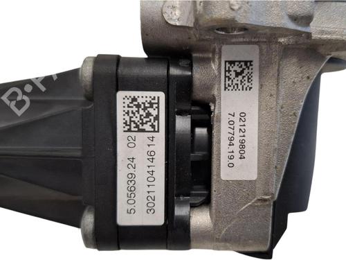 Egr DS DS 4 II (FR_, FB_, F3_, FP_) BlueHDi 130 (FBYHZT) | BP36637567M69 - Image 4