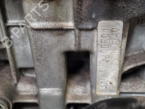Used Engine Engine PEUGEOT 207 (WA_, WC_) 1.4 16V (88 hp) 40554676 40554676