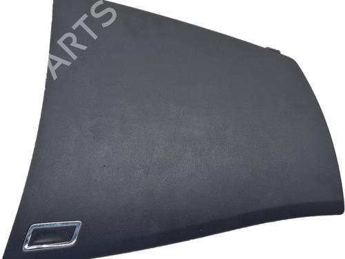 glove-box-citroen-c4-picasso-i-mpv-ud_-2006-2007-2008-2009-2010-2011-2012-2013-2014-2015-36629101 main image